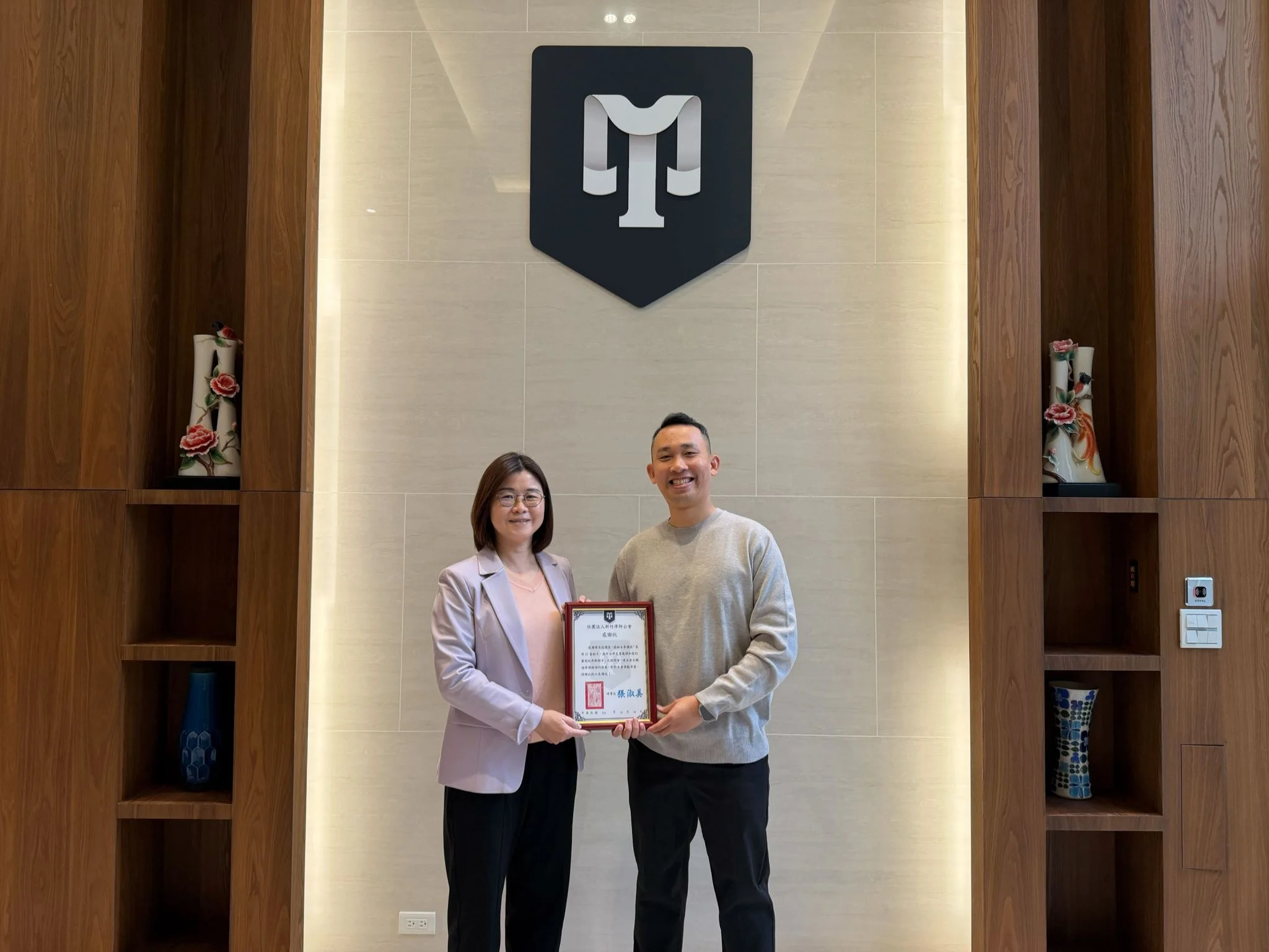 Tenfold AI Invited to Speak at Hsinchu Bar Association on Generative AI in Legal Practice