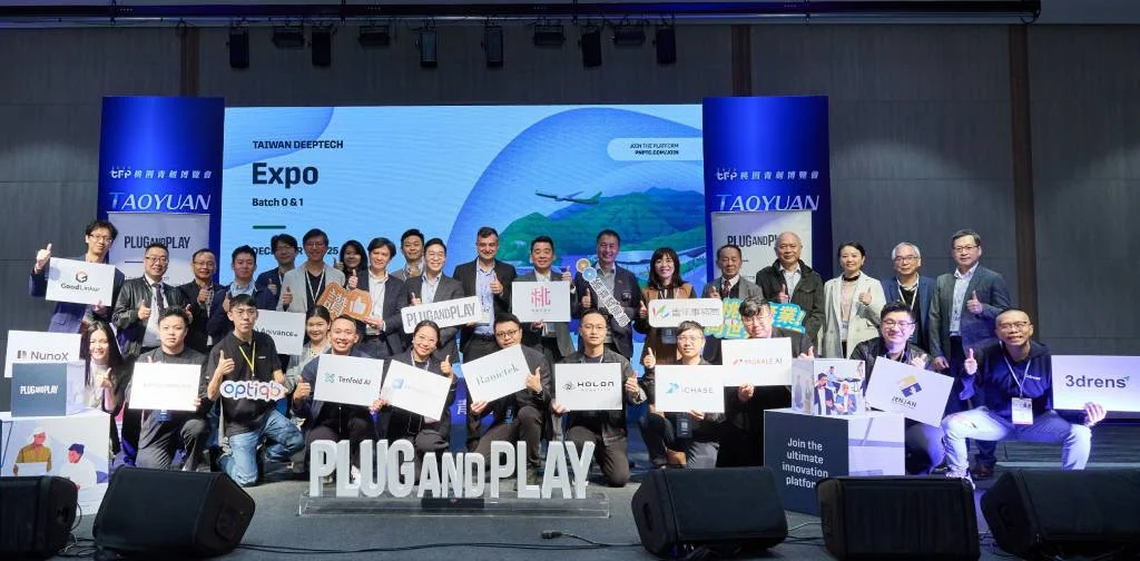 Tenfold AI 參展 Plug and Play Taiwan 桃園深科技博覽會